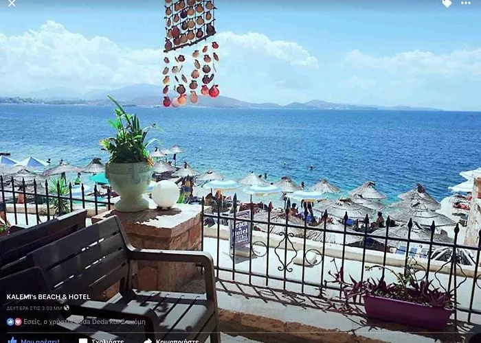 Kalemi's Beachside Hotel 3*